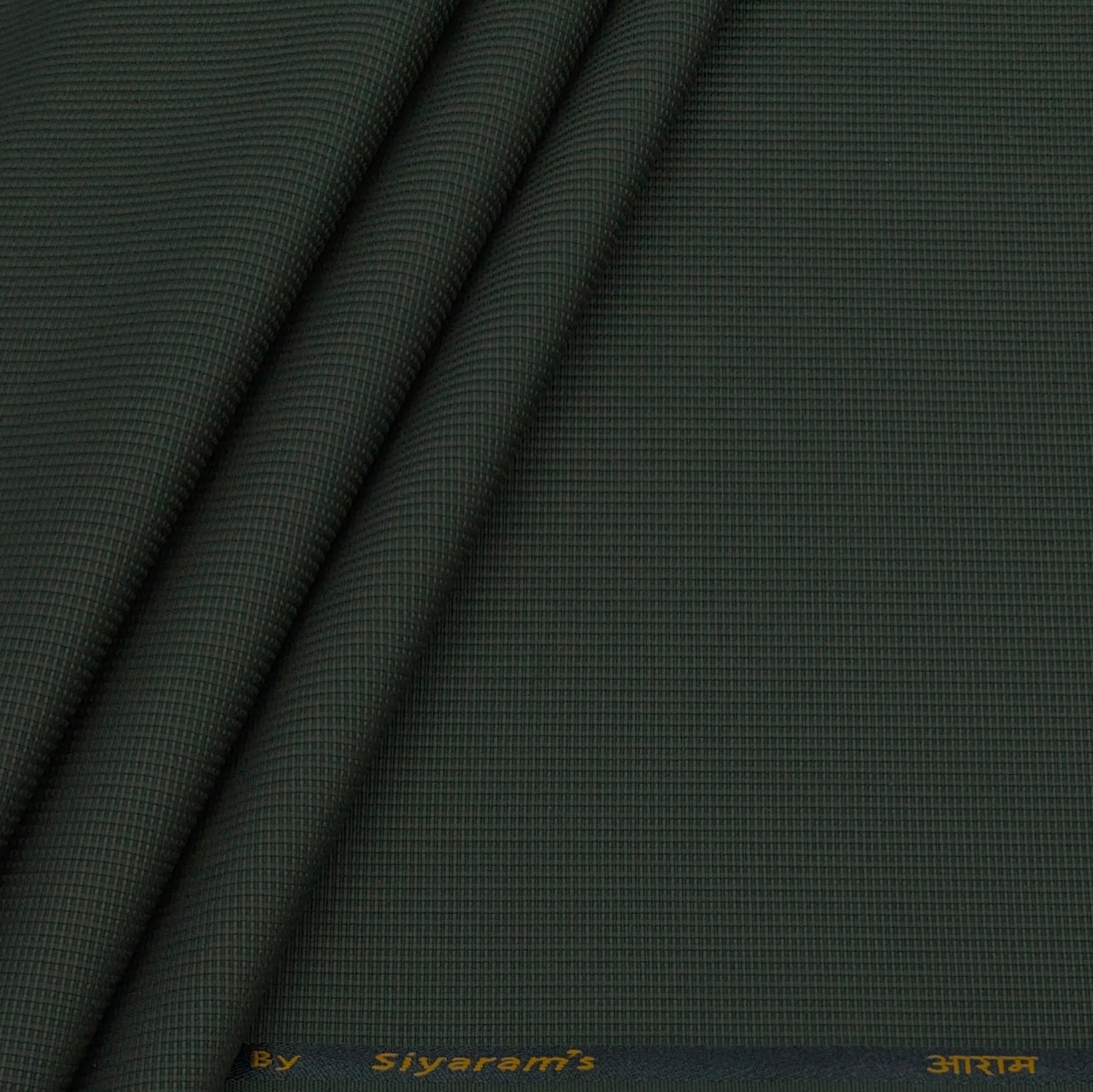 Trouser Fabric Siyaram Poly Cotton Thick N Rough Dobby Colour Dark Army Green
