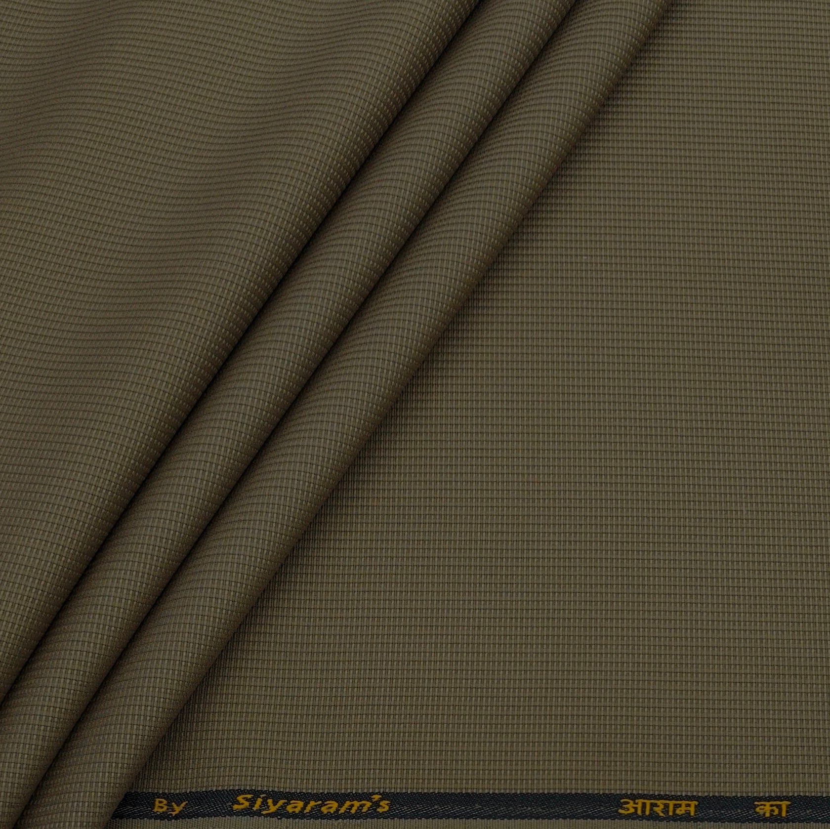 Trouser Fabric Siyaram Poly Cotton Thick N Rough Dobby Colour Tortilla Brown