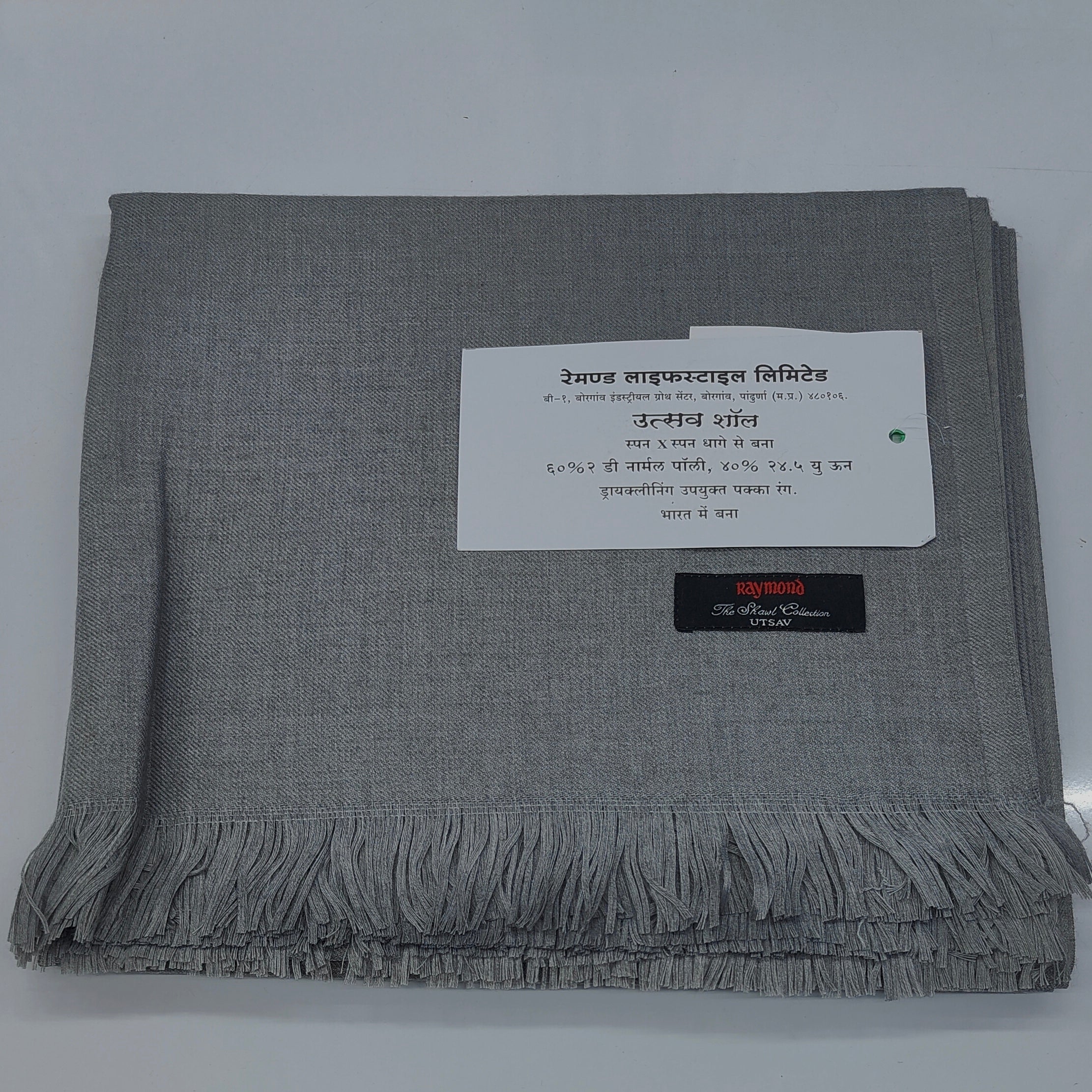 Raymond Pure Wool Light weight Shawl Lohi Utsav Color Grey