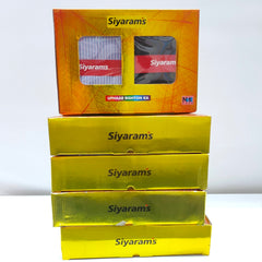 Siyaram Men's Pant Shirt Fabric Combo Gift Pack MRP 536/-