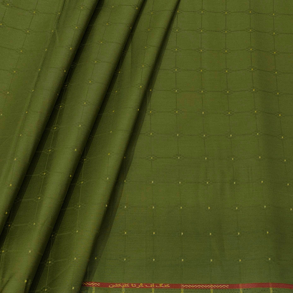Shirt n Kurta Fabric Stiff Pure Cotton Check Premium Colour Maximum Green