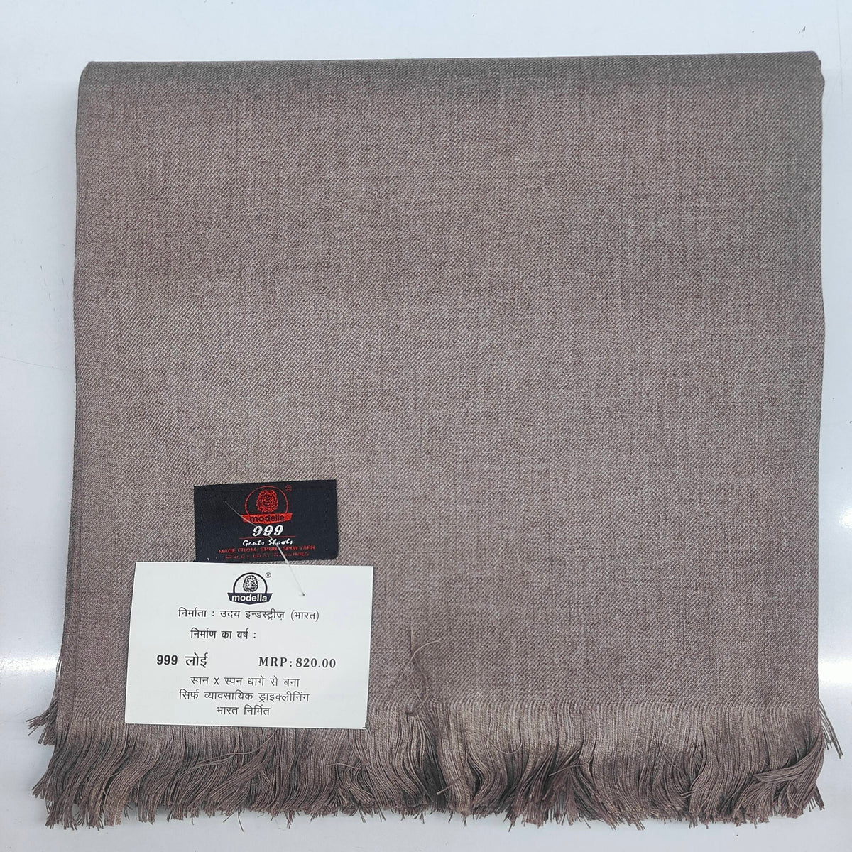Modella Heavy Weight Thin Shawl Lohi Colour Pinkish Brown