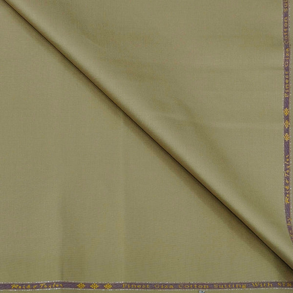 Trouser Fabric Reid & Taylor Super Fine Giza Cotton Plain Color Dark Beige