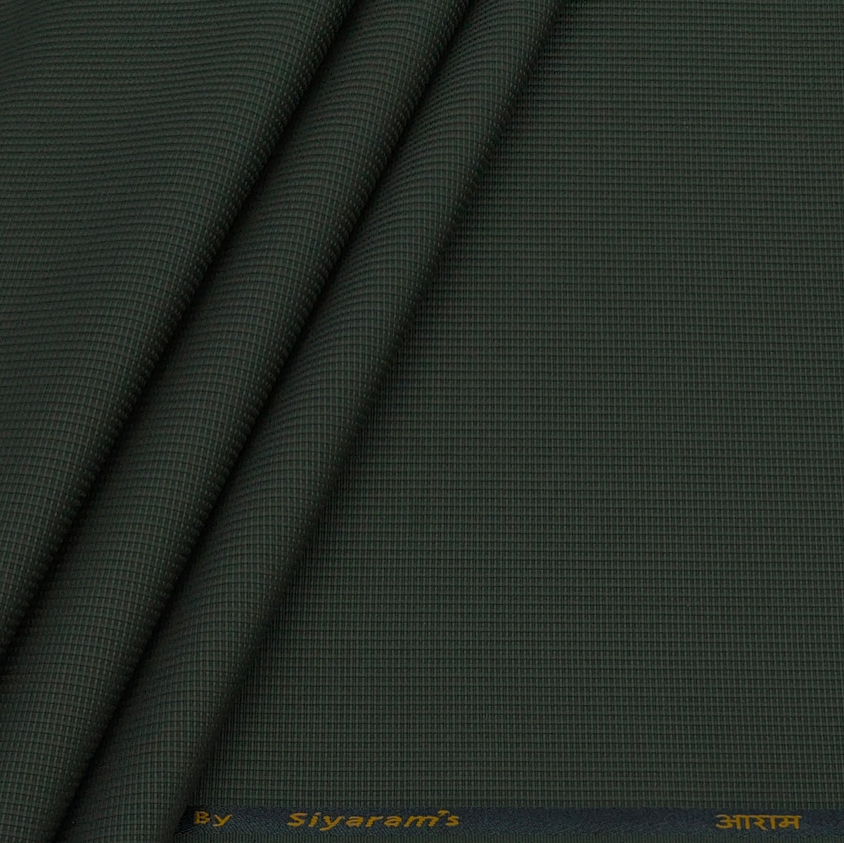 Trouser Fabric Siyaram Poly Cotton Thick N Rough Dobby Colour Dark Army Green