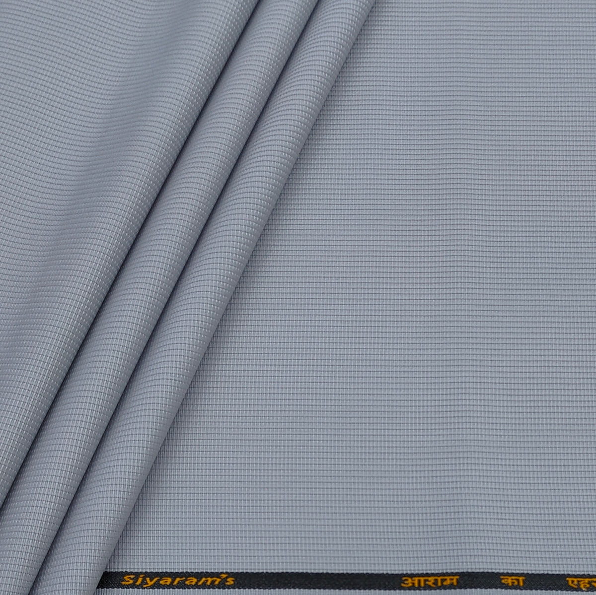 Trouser Fabric Siyaram Poly Cotton Thick N Rough Dobby Colour Lavender Silver