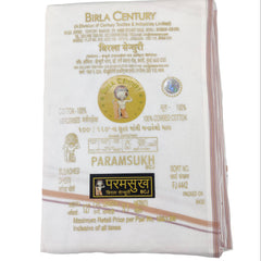 Birla century paramsukh Dhoti Joda, paramsukh Dhoti, cotton dhoti