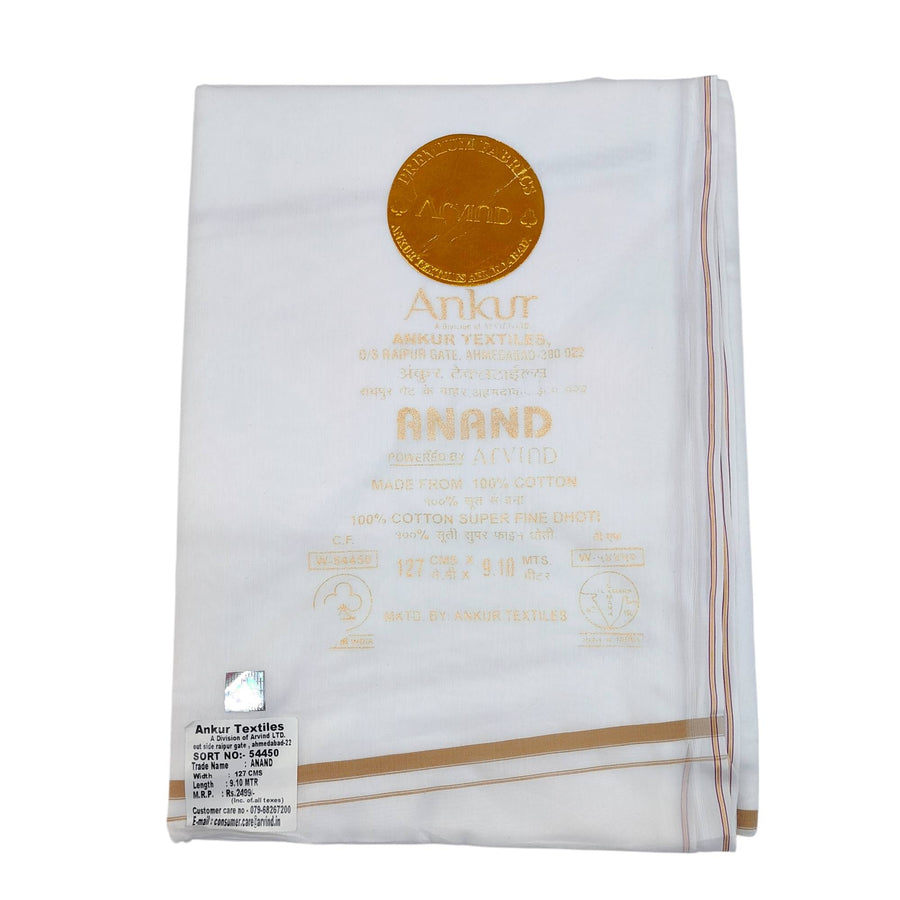 Ankur By Arvind Anand Pure Cotton Men's Dhoti Joda White