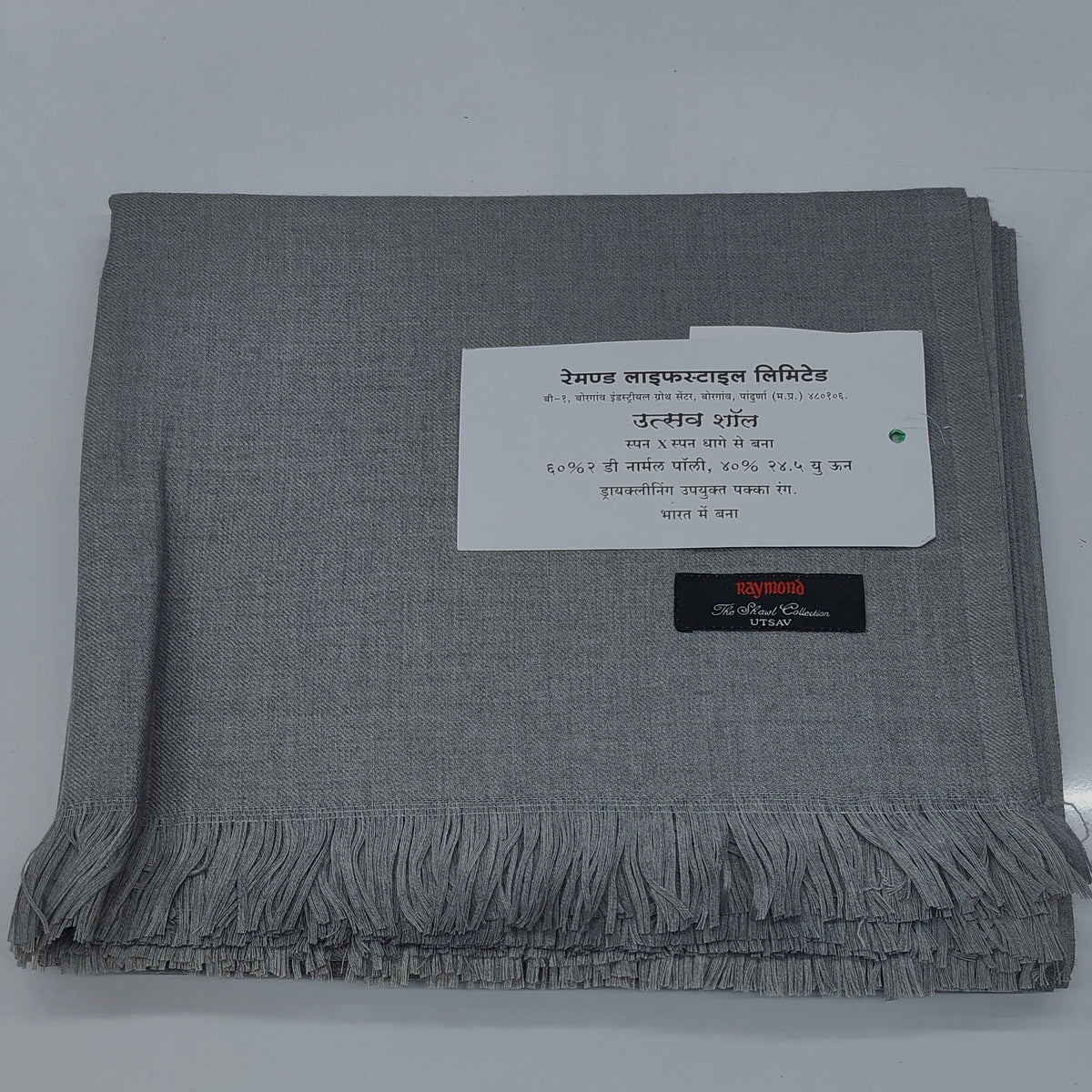 Raymond Pure Wool Light weight Shawl Lohi Utsav Color Grey